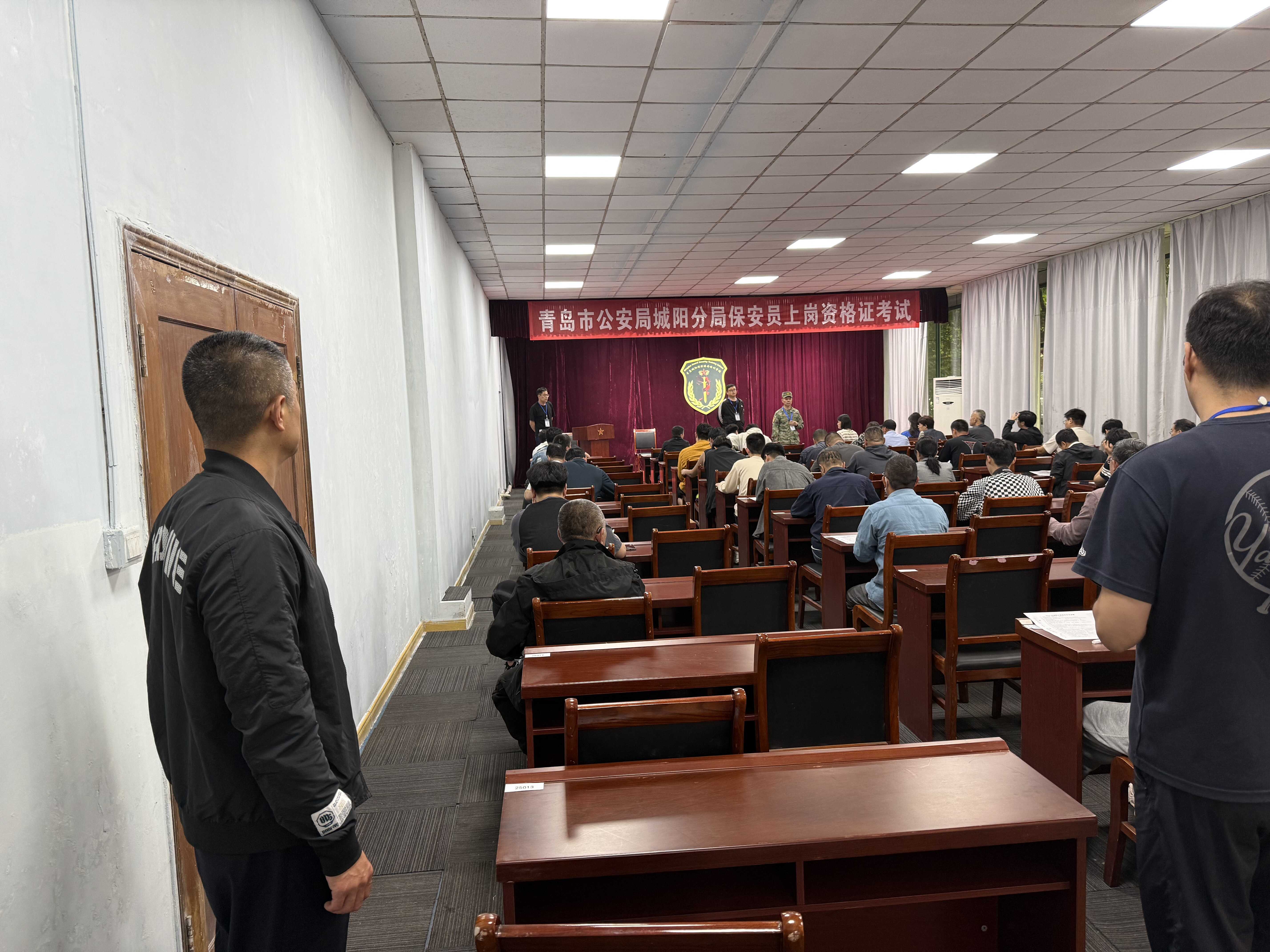 支隊四大隊至城陽分局督導保安員證考試.jpg