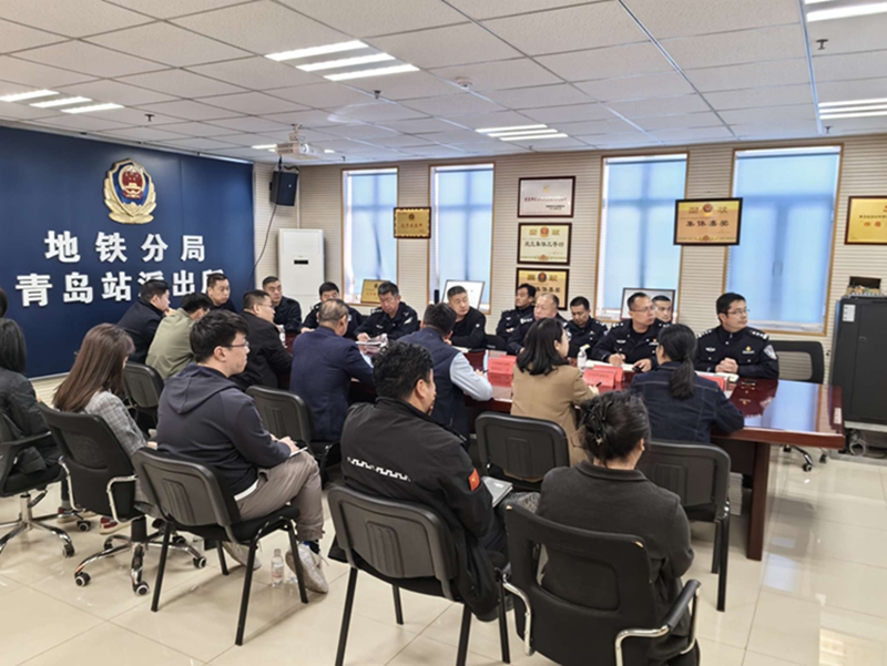 治安支隊(duì)組織召開保安服務(wù)管理平臺(tái)聯(lián)勤聯(lián)動(dòng)運(yùn)行試點(diǎn)工作部署會(huì)議.jpg